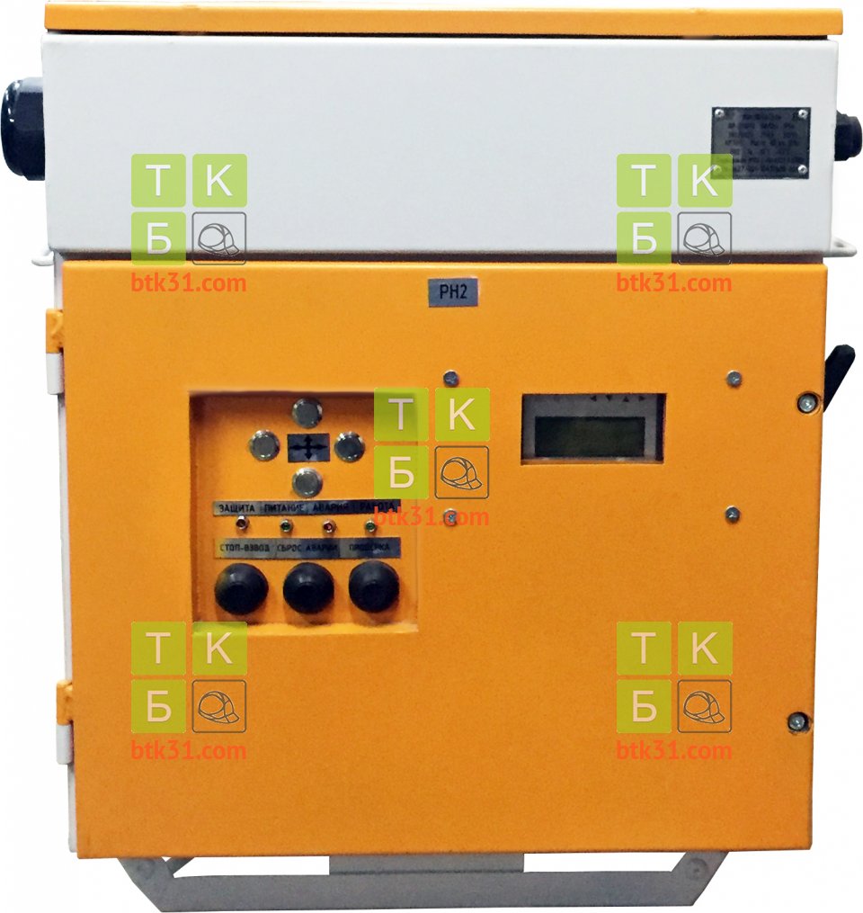 Выключатель автоматический рудничный ВРН-160 РУ (с реле утечки)