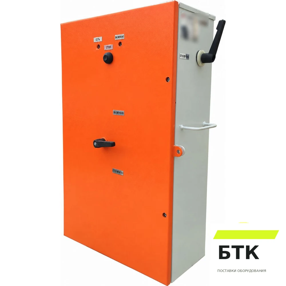 Выключатель автоматический ВРН 400А-3794